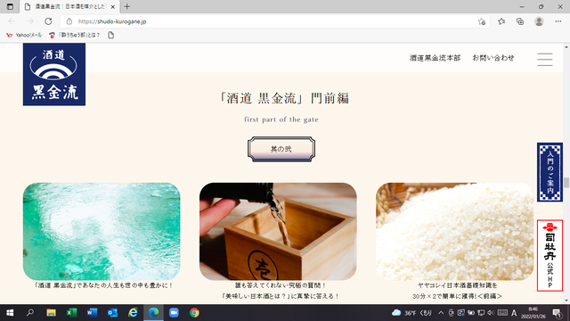 2022.1.27�̿�����������¶����