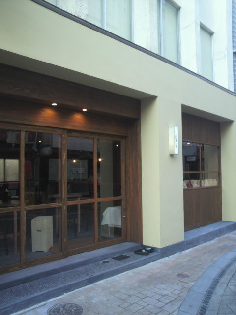 土佐酒バル外観