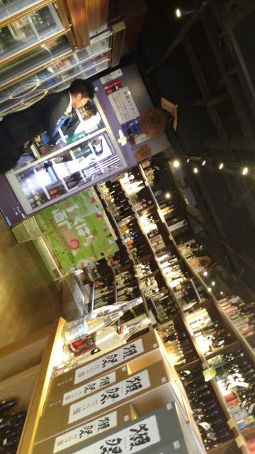 (2)�֤դ��Ϥ��Ź��Ź��