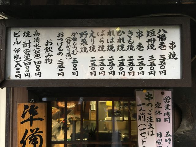 �̿�4 ����Ϻ��˥塼