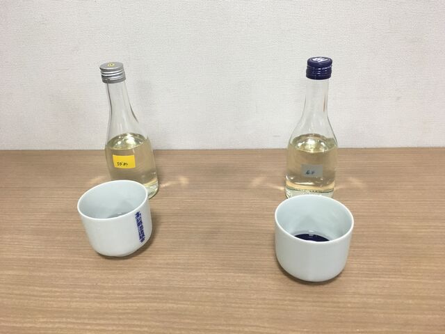 写真5 精米機違いの酒