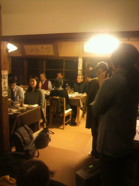 (3)開会
