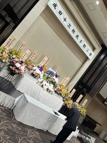 �̿�7  �¹԰Ѱ�����