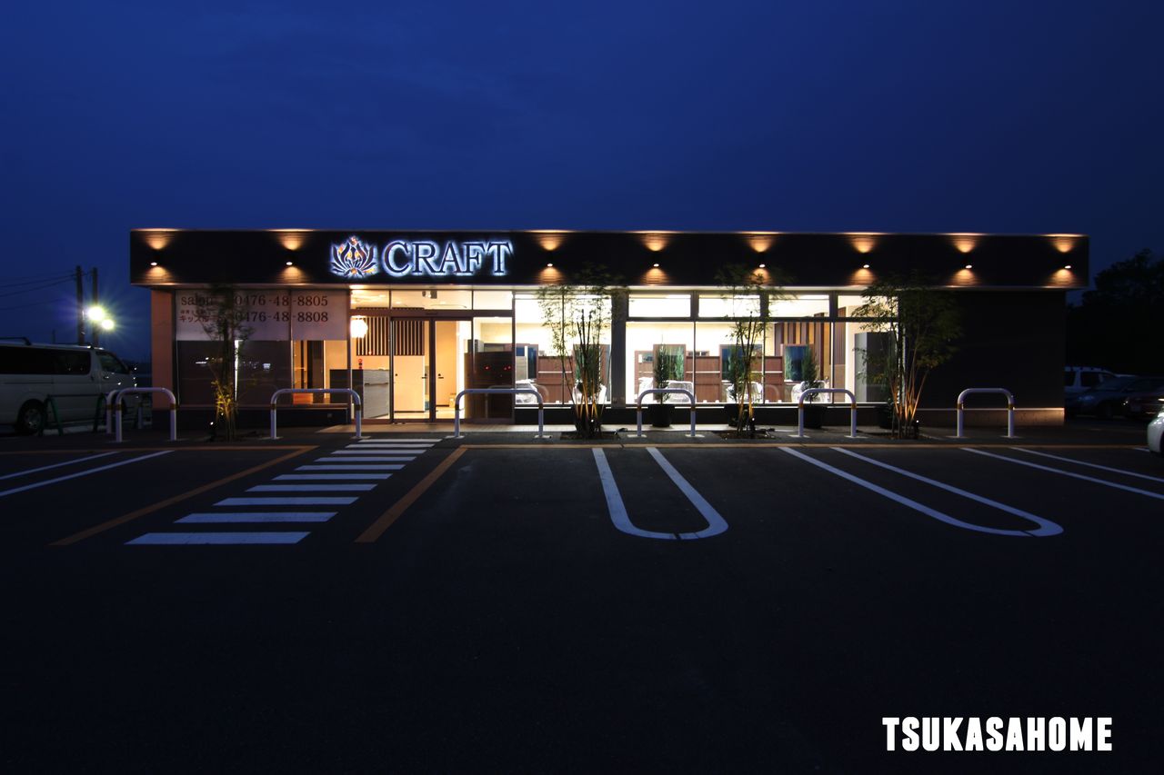 かっこいい美容室の内装 外観デザイン 55坪 シンプル ナチュラル カッコイイ家 外観 内装 インテリア 施工事例 千葉 茨城 かっこいい美容室の内装 外観デザイン 55坪 シンプル ナチュラル カッコイイ家 外観 内装 インテリア 施工事例 千葉 茨城