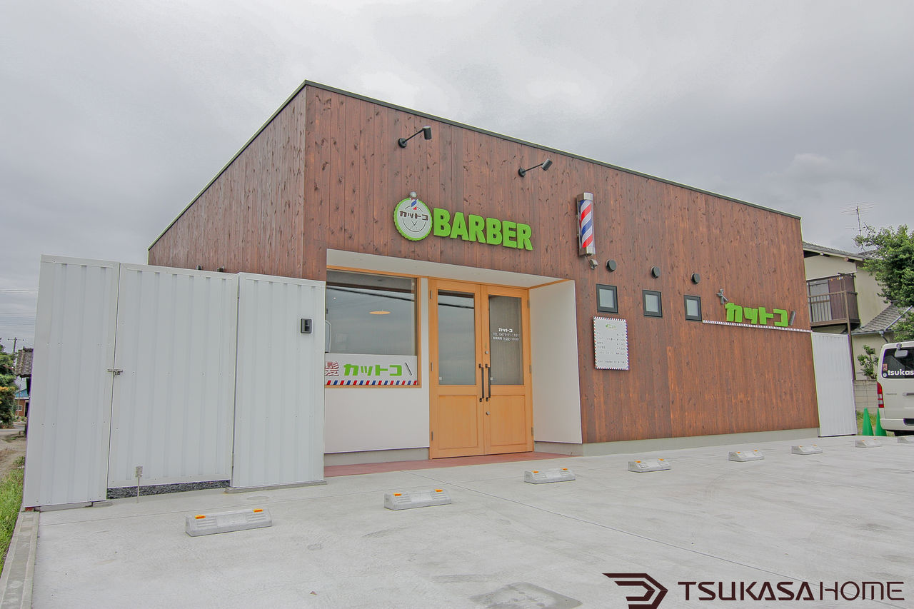 かっこいい店舗併用住宅外観施工例01 理髪店 千葉県 東金市 シンプル ナチュラル カッコイイ家 外観 内装 インテリア 施工事例 千葉 茨城