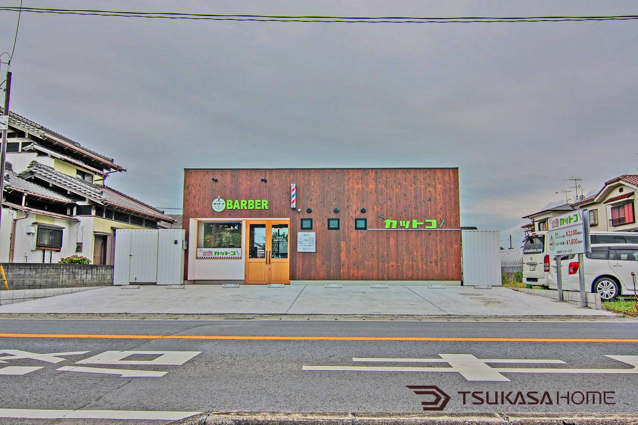 かっこいい店舗併用住宅外観施工例01 理髪店 千葉県 東金市 シンプル ナチュラル カッコイイ家 外観 内装 インテリア 施工事例 千葉 茨城