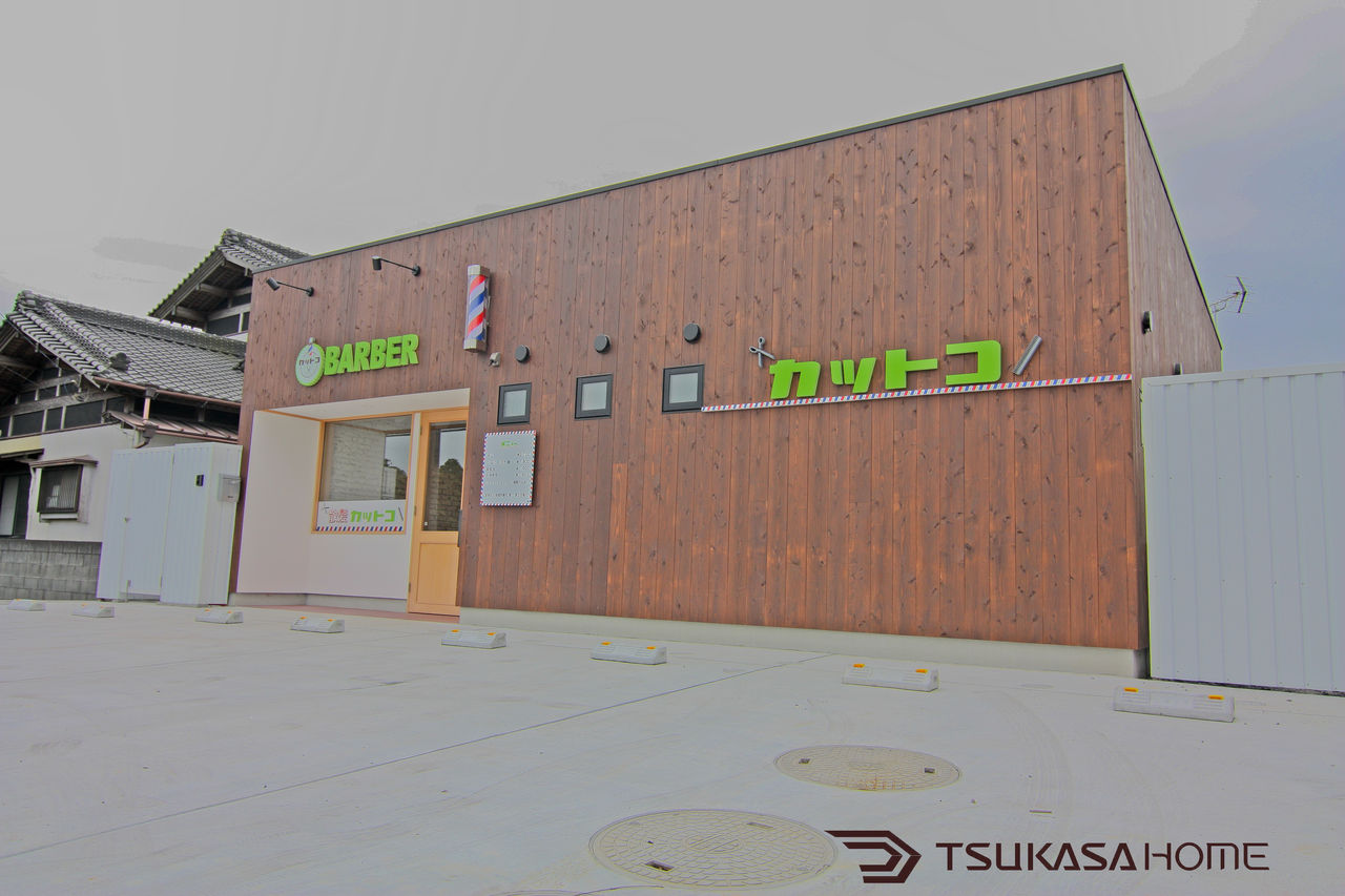 かっこいい店舗併用住宅外観施工例01 理髪店 千葉県 東金市 シンプル ナチュラル カッコイイ家 外観 内装 インテリア 施工事例 千葉 茨城
