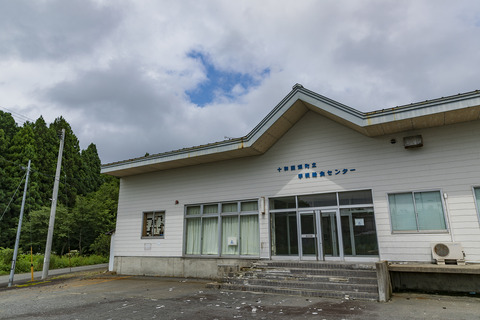 A65I1257