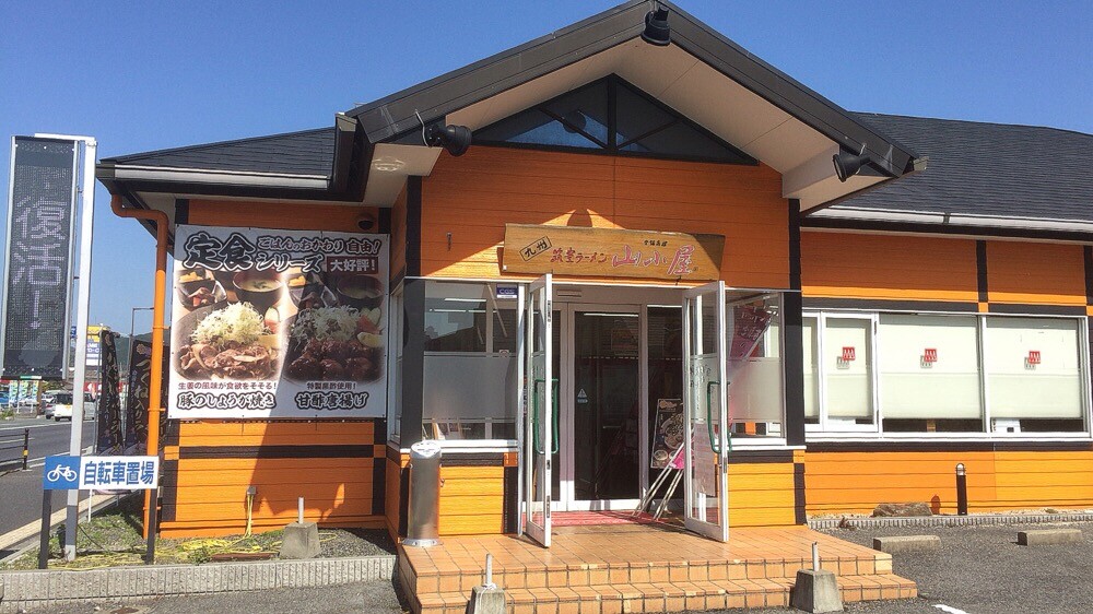 閉店 筑豊ラーメン 山小屋 光店 が6月22日をもって閉店 山小屋 光店 ばさらか ワイエスフード ろくの家 一四家 光 つけものいしのラーメンブログ 今日のホームラン