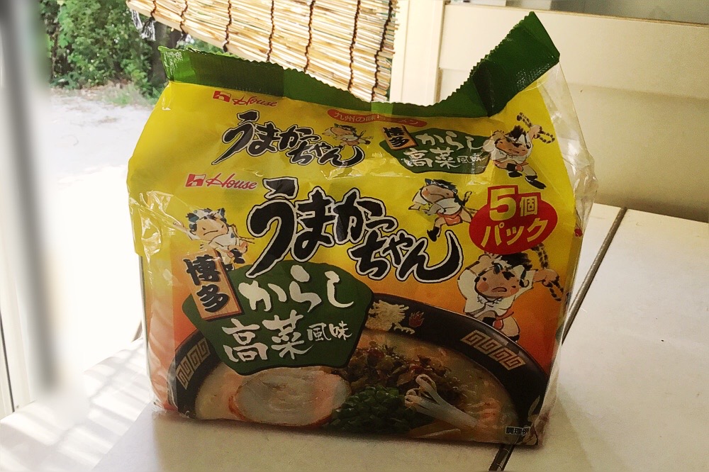 うまかっちゃん」が生誕45周年記念のオリジナルどんぶりを販売