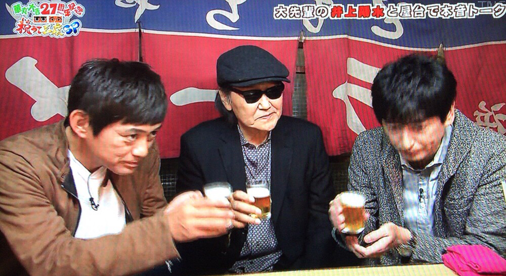 番組 華丸 大吉27周年記念 祝って三度sp 博多華丸 大吉が井上陽水を招いた屋台 長浜ラーメン ともちゃん 華丸 大吉 井上陽水 ともちゃん 博多 つけものいしのラーメンブログ 今日のホームラン 番組 華丸 大吉27周年記念 祝って三度sp 博多華丸 大吉が井上陽水を招いた屋台 長浜ラーメン ともちゃん 華丸 大吉 井上陽水 ともちゃん 博多 つけものいしのラーメンブログ 今日のホームラン