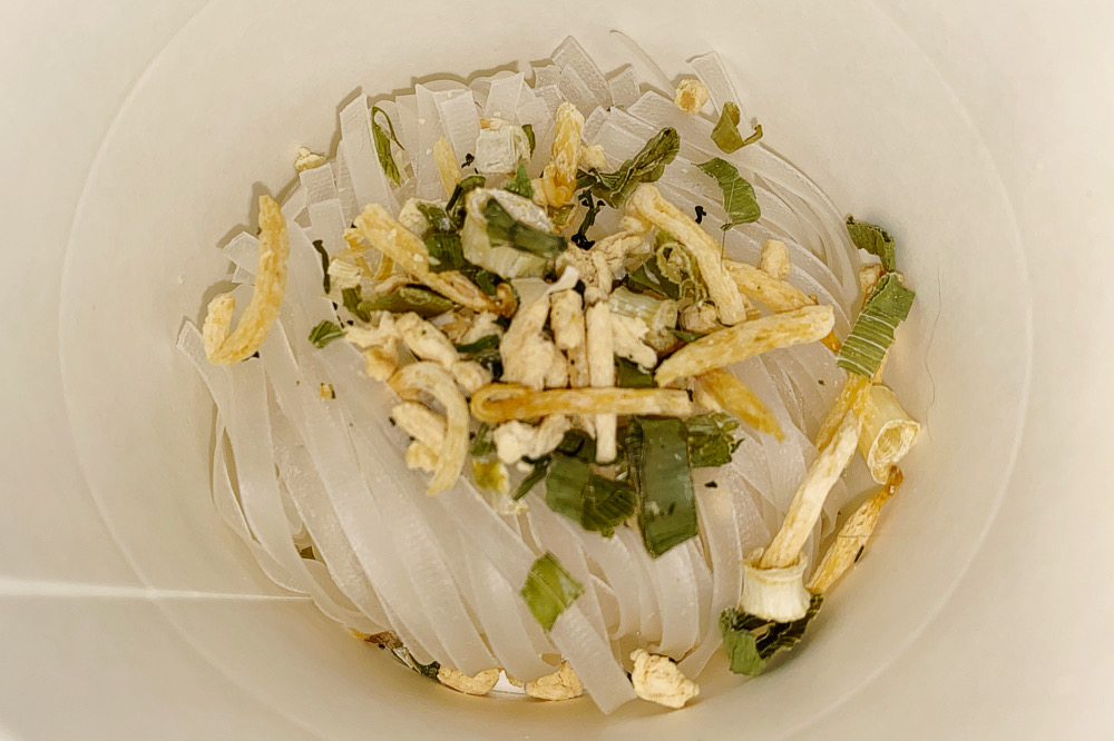 【カップ麺】「ベトナム 鶏だしPHO（エースコック）」を食べてみた！ #鶏だしPHO #ベトナム #フォー #クコの実 #エースコック #山口 ...