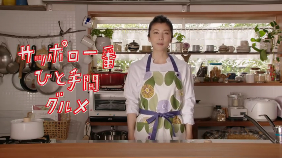 アレンジ 竹内結子流 塩らーめんカルボナーラ つけものいしのラーメンブログ 今日のホームラン