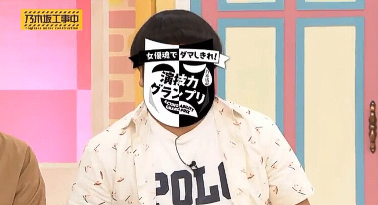 番組 乃木坂工事中 白石麻衣 星野みなみ 向井葉月が激辛ラーメンを食べる つけものいしのラーメンブログ 今日のホームラン 番組 乃木坂工事中 白石麻衣 星野みなみ 向井葉月が激辛ラーメンを食べる つけものいしのラーメンブログ 今日のホームラン