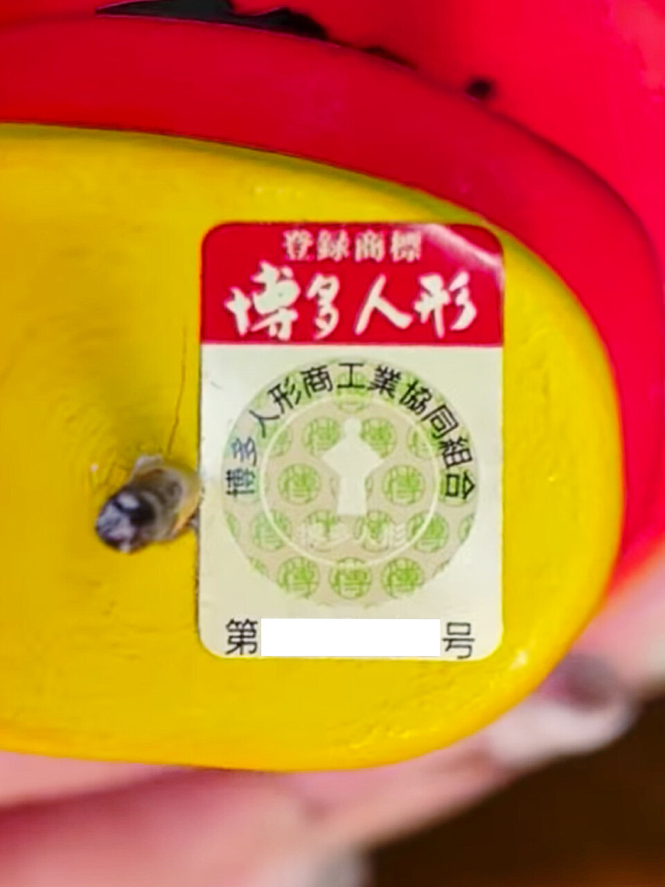 販売開始】「中華そば 一久」のマスコットキャラクター「きゅうちゃん