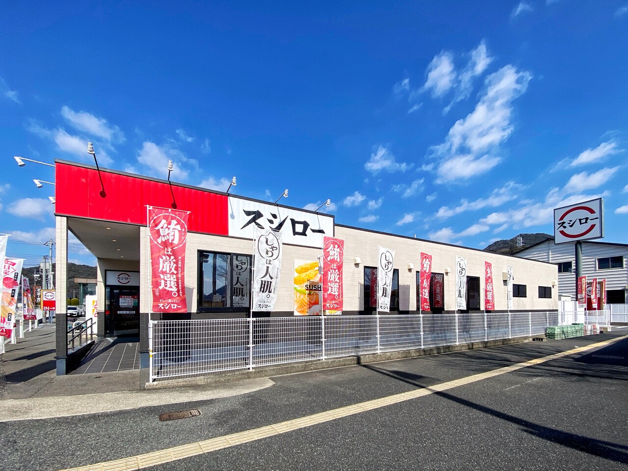 当時のメディア報道・掲載写真