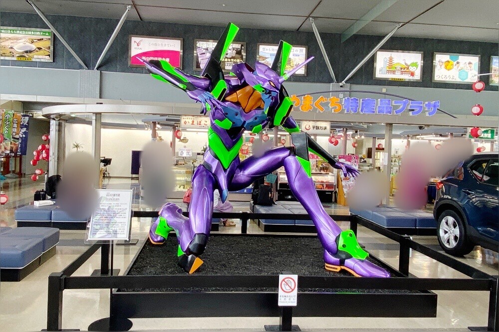 イベント】10月4日から宇部市で「まちじゅうエヴァンゲリオン 第
