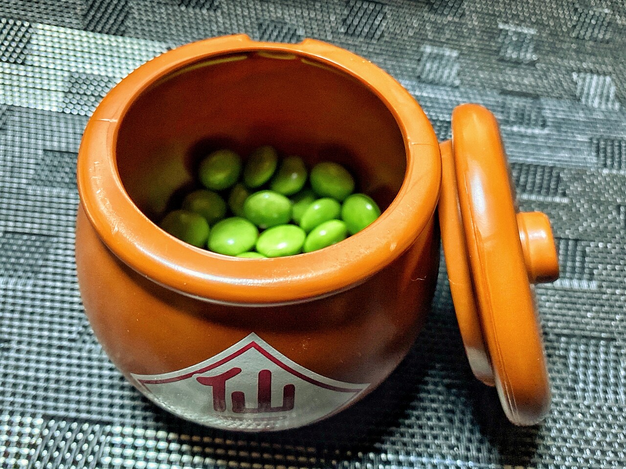 つまみぐい】「ドラゴンボールZ仙豆チョコポット」を食べてみた