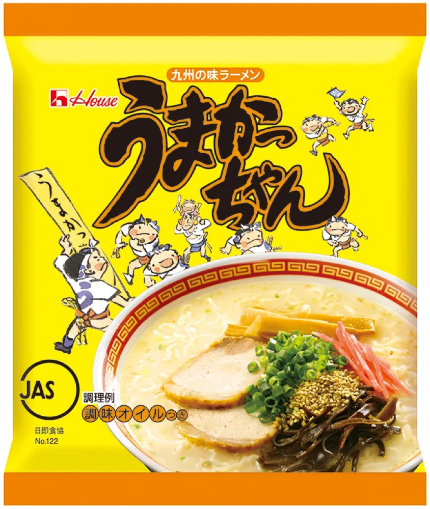 うまかっちゃん」が生誕45周年記念のオリジナルどんぶりを販売 うまかっちゃん」が生誕45周年記念のオリジナルどんぶりを販売