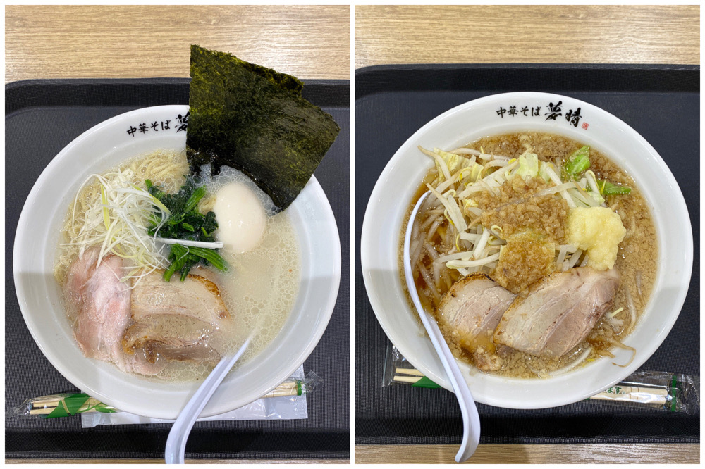 4月28日オープン 中華そば 夢晴 ゆめタウン徳山店 周南市 夢晴 ゆめばれ 特製貝白湯そば ガチ盛り中華そば 貝出汁 二郎インスパイア系 ゆめタウン フードコート 天皇賞春 周南 つけものいしのラーメンブログ 今日のホームラン 4月28日オープン 中華そば 夢晴 ゆめタウン徳山店 周南市 夢晴 ゆめばれ 特製貝白湯そば ガチ盛り中華そば 貝出汁 二郎インスパイア系 ゆめタウン フードコート 天皇賞春 周南 つけものいしのラーメンブログ 今日のホームラン
