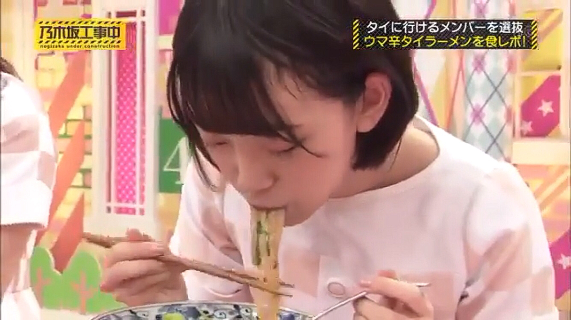 番組 乃木坂工事中 タイのファイヤーラーメン 乃木坂 タイ ファイヤーラーメン 西野七瀬 堀未央奈 生田絵梨花 サワディー つけものいしのラーメンブログ 今日のホームラン