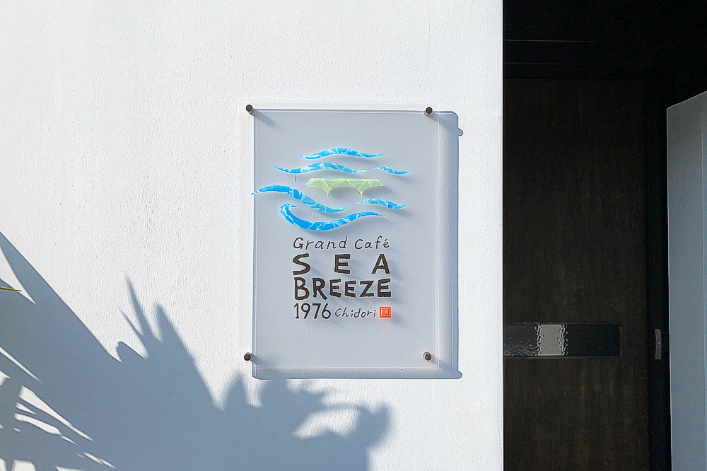 最新 せせこましい 方言 せせこましい 方言 どこ