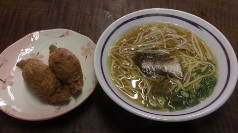 いなりとラーメン