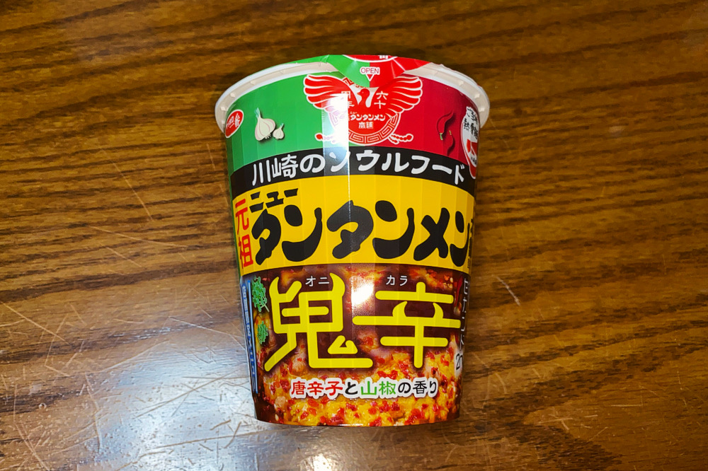 中古】 無敵看板娘 ラーメンvsフランクフルト！鬼/秋田書店