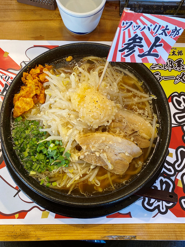 味噌ラーメン専門店 みそ太郎 周南店@周南市 #みそ太郎 #ツッパリ太郎