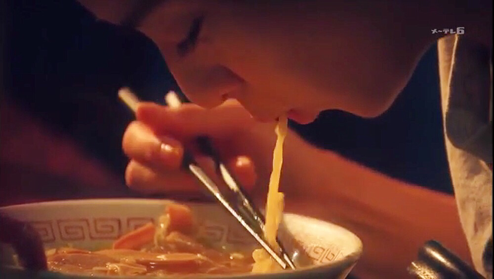 番組 黒革の手帳 第1話で武井咲が食べた 久慈清商店 の 岩手久慈ラーメン 武井咲 黒革の手帳 ラーメン つけものいしのラーメンブログ 今日のホームラン