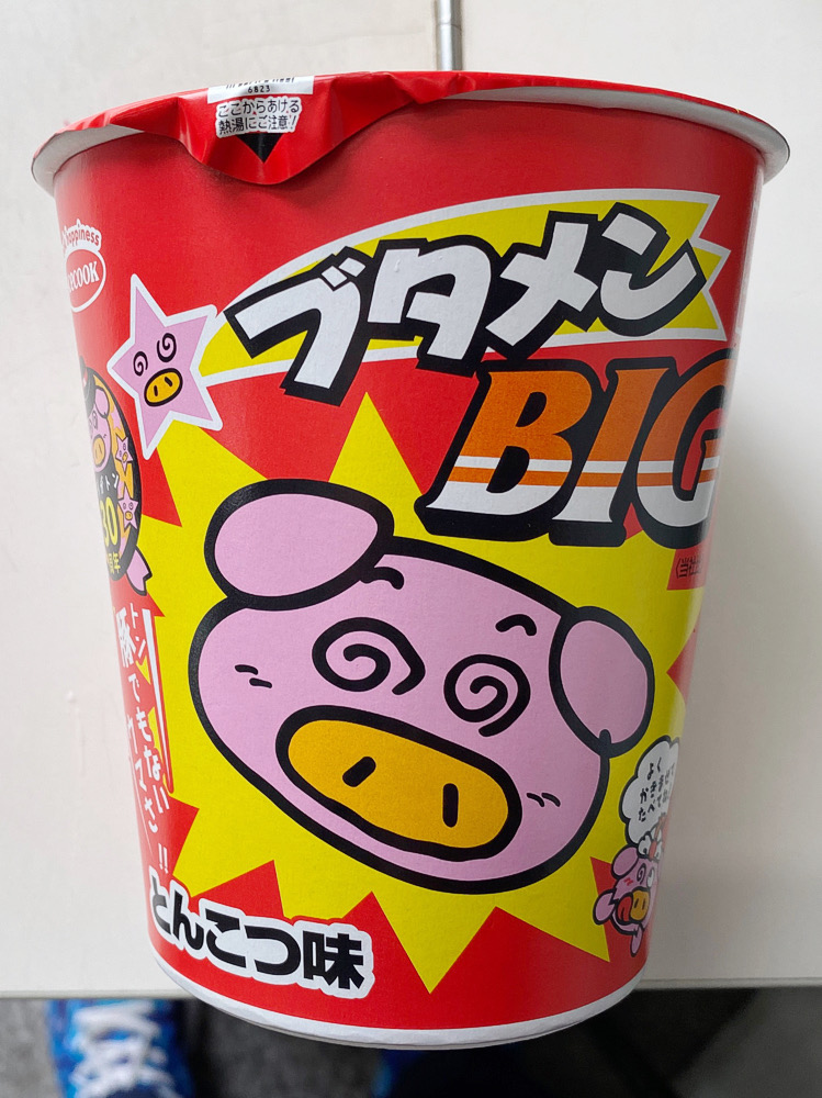 カップ麺】「ブタメン BIG（エースコック㈱）」を食べてみた