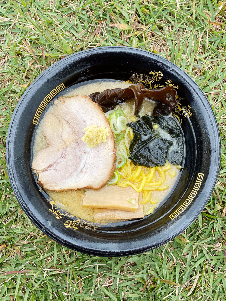 みそラーメン I can't eat the [MAX volume] anymore. The noodles are not