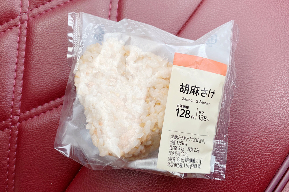 つまみぐい】つけものいしの定番「胡麻さけ（ローソン）」 #コンビニ