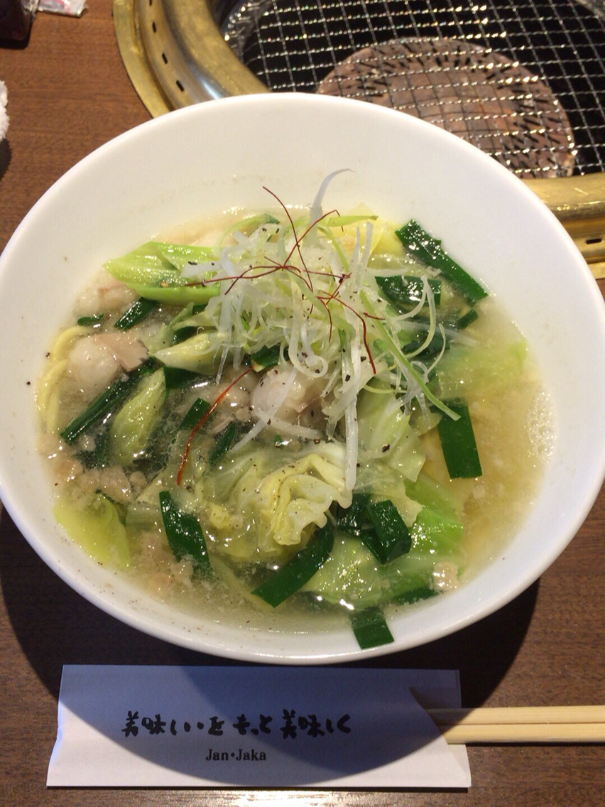 じゃんじゃか 南岩国店 岩国市 ラーメン じゃんじゃか 焼肉 岩国 つけものいしのラーメンブログ 今日のホームラン じゃんじゃか 南岩国店 岩国市 ラーメン じゃんじゃか 焼肉 岩国 つけものいしのラーメンブログ 今日のホームラン