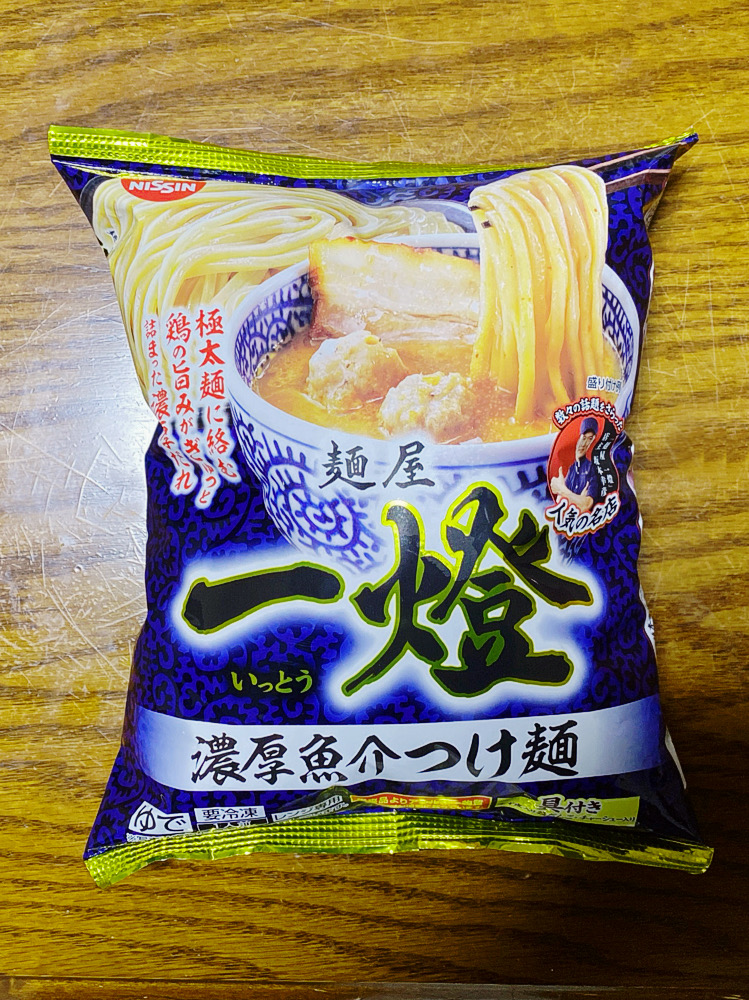 カップ麺】「日清ラ王 渋谷町中華 兆楽 広東麺（日清食品）」を食べて
