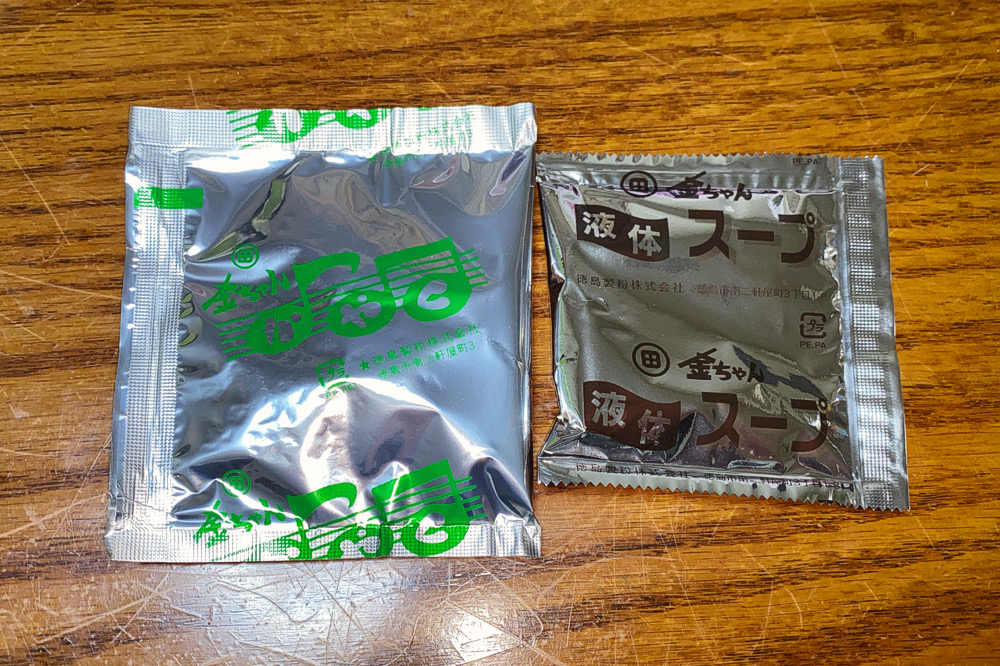 カップ麺】「金ちゃん ねぎらーめん（徳島製粉）」を食べてみた！ #金
