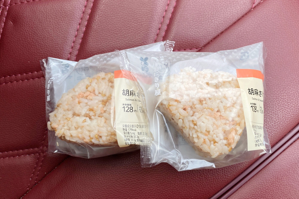 つまみぐい】つけものいしの定番「胡麻さけ（ローソン）」 #コンビニ