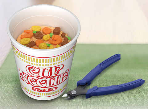 カップヌードル 給湯くん　ノベルティ　非売品 2025年最新】カップヌードル給湯くんの人気アイテム - メルカリ