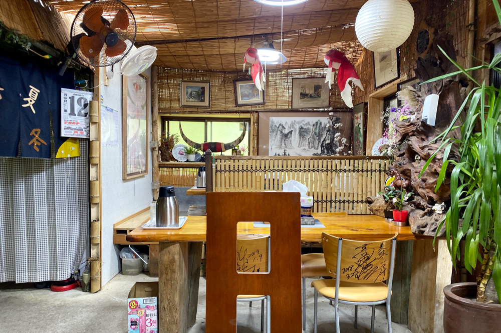 春夏冬 周防大島 春夏冬 あきない 中華そば 焼飯 高田延彦 ルー大柴 ケインコスギ 周防大島 つけものいしのラーメンブログ 今日のホームラン