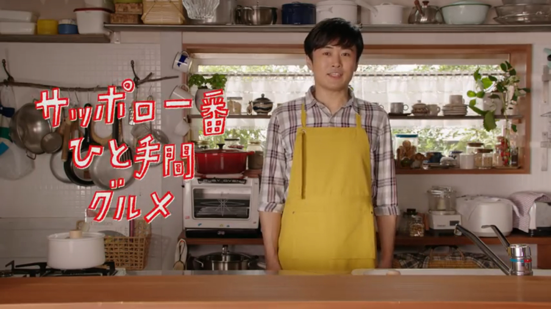 アレンジ 劇団ひとり流 チーたま塩らーめん つけものいしのラーメンブログ 今日のホームラン