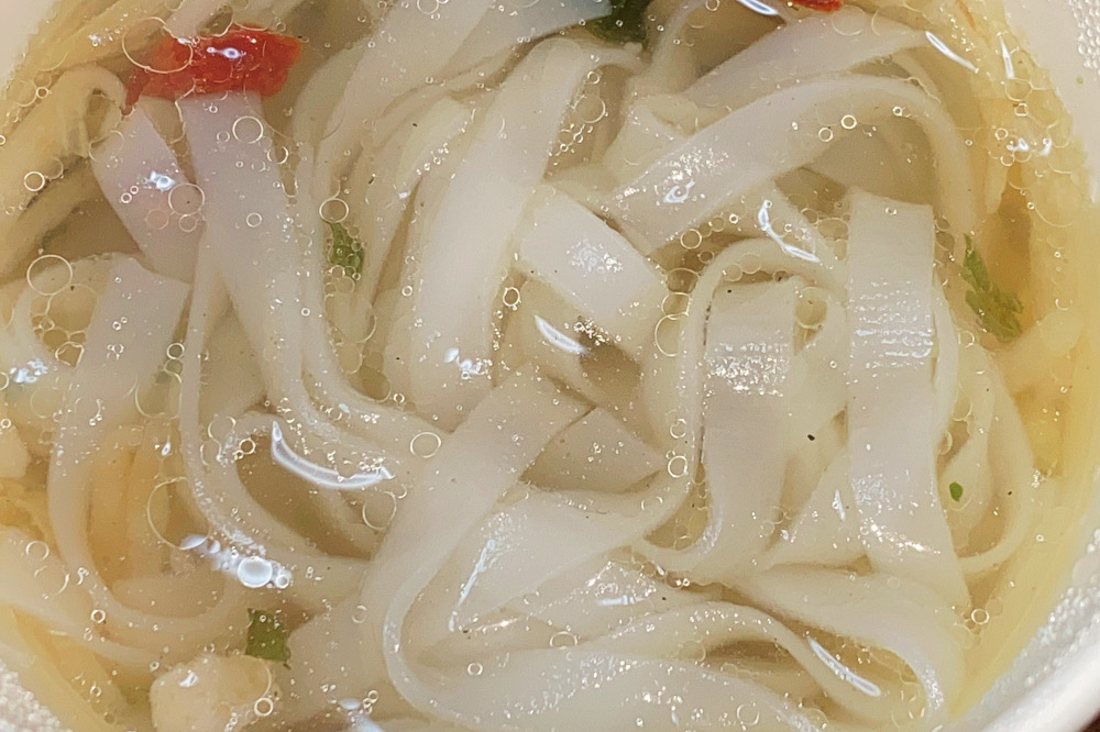 【カップ麺】「ベトナム 鶏だしPHO（エースコック）」を食べてみた！ #鶏だしPHO #ベトナム #フォー #クコの実 #エースコック #山口 ...