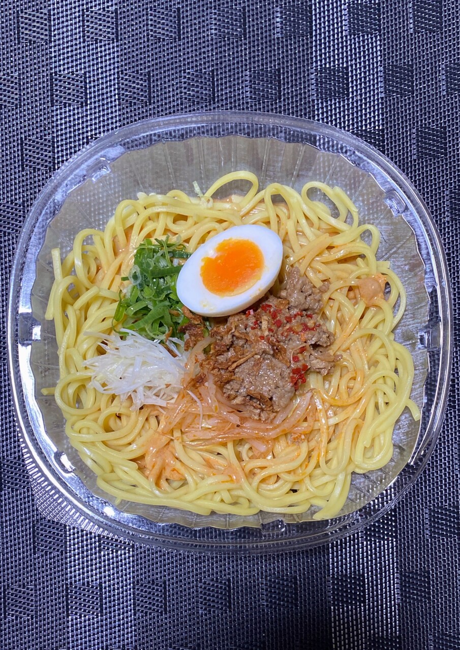 そぼろさま　専用 tricot106_4901468700494