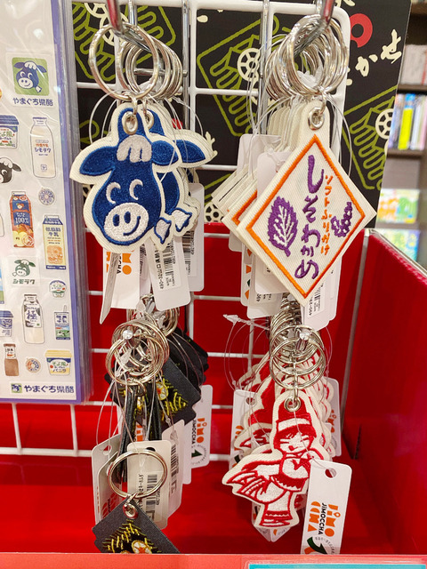 JiMOCCHAシリーズ」に「中華そば 一久」グッズが登場！ #JiMOCCHA