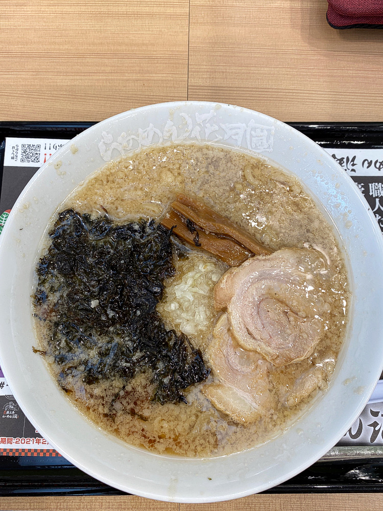 新潟燕三条 らーめん潤 新潟県三条市 らあめん花月嵐 にて らーめん潤 燕三条 花月嵐 美東サービスエリア 美祢 つけものいしの ラーメンブログ 今日のホームラン 新潟燕三条 らーめん潤 新潟県三条市 らあめん花月嵐 にて らーめん潤 燕三条 花月嵐 美東サービスエリア 美祢 つけものいしの ラーメンブログ 今日のホームラン