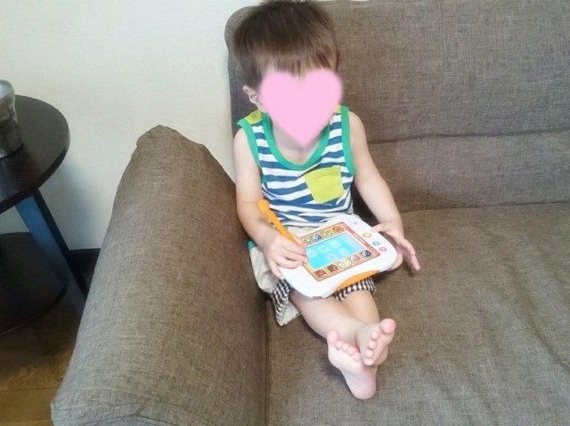 胸の傷跡 3colors