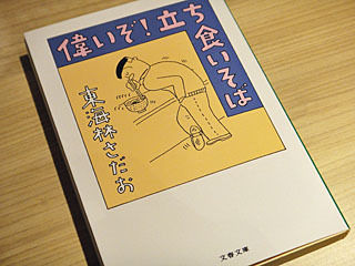 093b70b3.jpg