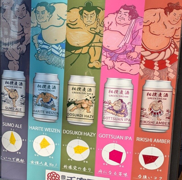 PXL_20251127_004223638a