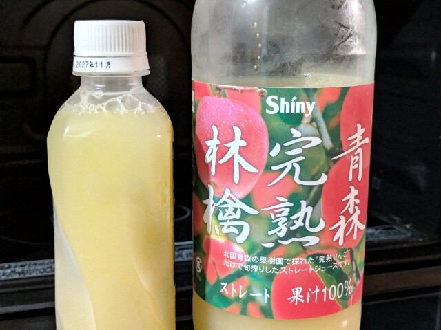 PXL_20260403_024041231