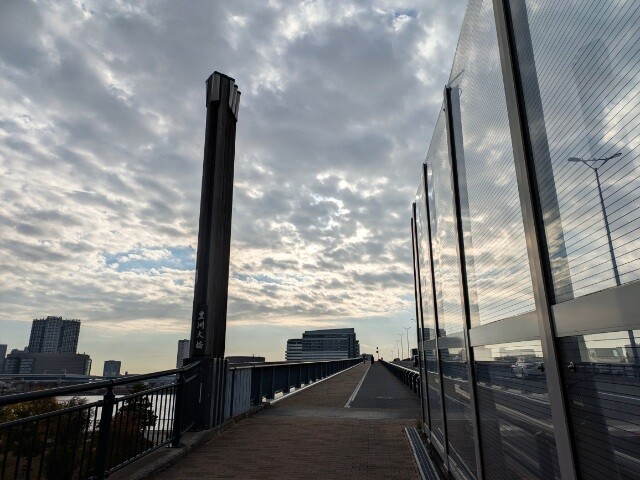 PXL_20251126_233951944