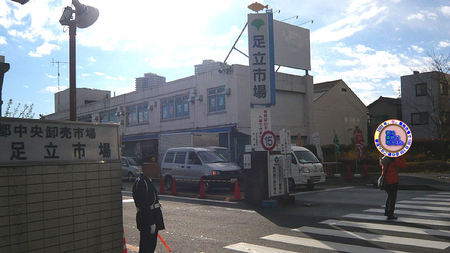 220e4008.jpg